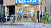 薬局くだわら 上野店の入口
