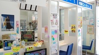 ププレひまわり薬局　妹尾店の受付/カウンター