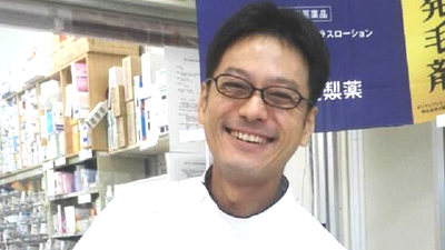 ププレひまわり薬局　妹尾店の薬剤師/スタッフ