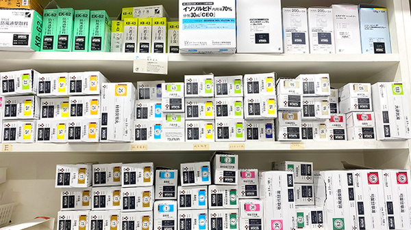 第一薬局の漢方薬