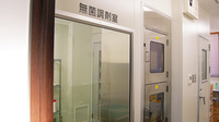 ハーモニー薬局　柳田店の無菌調剤室完備