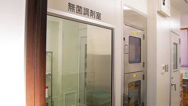 ハーモニー薬局　柳田店の無菌調剤室完備