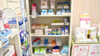 ハーモニー薬局　柳田店の雑貨品