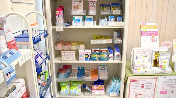 ハーモニー薬局　柳田店の雑貨品