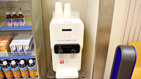 ハーモニー薬局　柳田店のフリーサービス