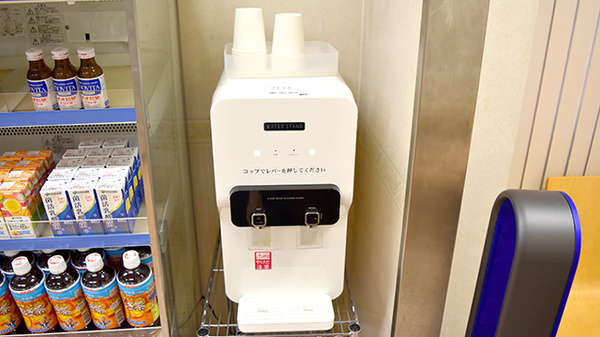 ハーモニー薬局　柳田店のフリーサービス