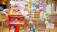 ハーモニー薬局　北一の沢店の一般医薬品