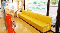 ハーモニー薬局　北一の沢店の待合スペース