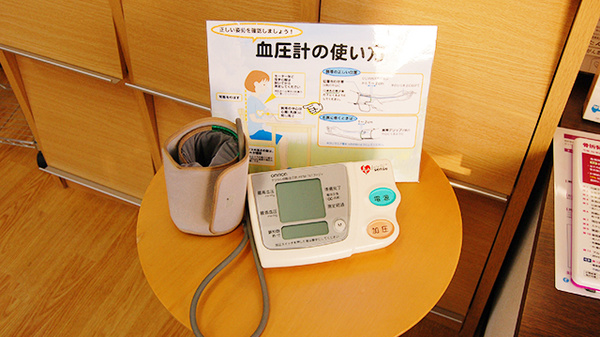 ハーモニー薬局　北一の沢店の血圧計