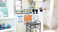 ゆず薬局連取店の受付/カウンター