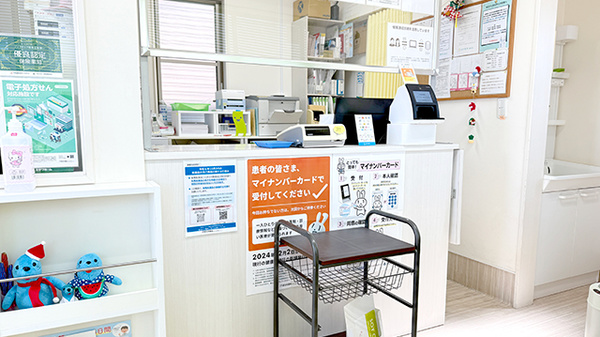 ゆず薬局連取店の受付/カウンター