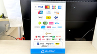 ゆず薬局連取店のクレカ/電子マネー/スマホ決済対応