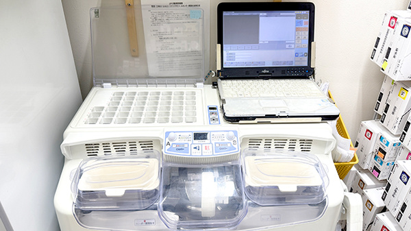 ゆず薬局連取店の調剤器具