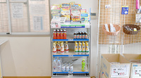 サンリツ薬局　古市場店の飲食物
