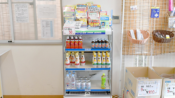 サンリツ薬局　古市場店の飲食物