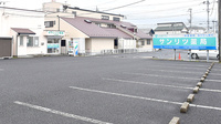 サンリツ薬局　古市場店の駐車場