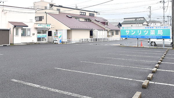 サンリツ薬局　古市場店の駐車場