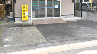 サンリツ薬局　本中山店の駐車場