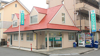 サンリツ薬局　谷塚店の外観