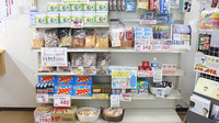 サンリツ薬局　谷塚店の一般医薬品