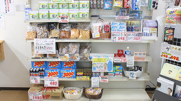 サンリツ薬局　谷塚店の一般医薬品