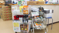 サンリツ薬局　谷塚店の健康食品