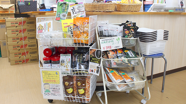 サンリツ薬局　谷塚店の健康食品