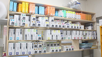 サンリツ薬局　谷塚店の漢方薬