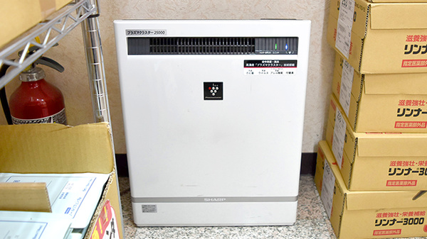 サンリツ薬局　幕張本郷店の感染予防対策