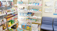 サンリツ薬局　幕張本郷店の雑貨品