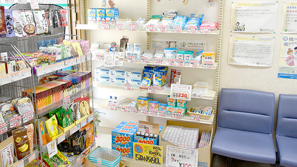 サンリツ薬局　幕張本郷店の雑貨品