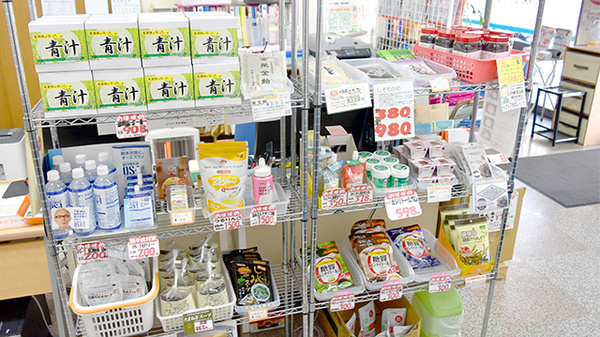 サンリツ薬局　幕張本郷店の健康食品