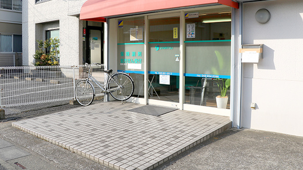 サンリツ薬局　神田店の入口