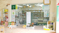 サンリツ薬局　神田店の受付/カウンター