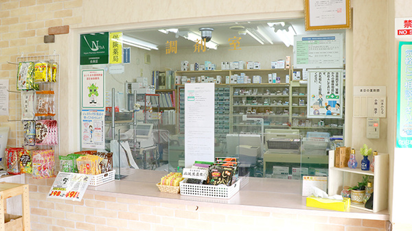 サンリツ薬局　神田店の受付/カウンター