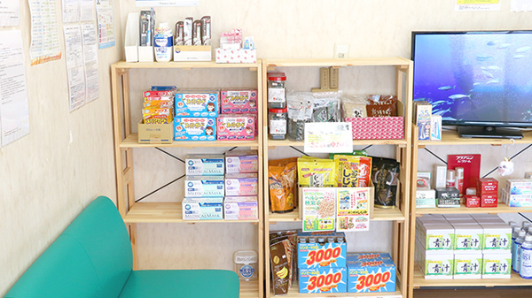 サンリツ薬局　神田店の雑貨品