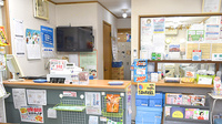 サンリツ薬局　美郷台店の受付/カウンター