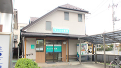 サンリツ薬局　戸ケ崎店の外観