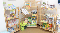 サンリツ薬局　慈恩寺店の健康食品