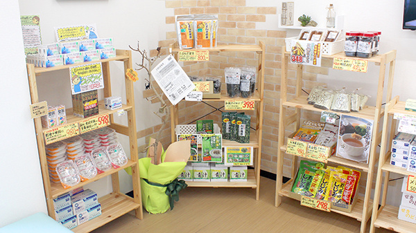 サンリツ薬局　慈恩寺店の健康食品