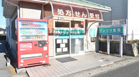 サンリツ薬局　長浦店の入口