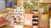サンリツ薬局　長浦店の受付/カウンター