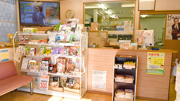 サンリツ薬局　長浦店の受付/カウンター