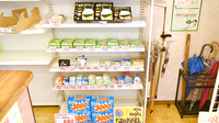 サンリツ薬局　長浦店の雑貨品