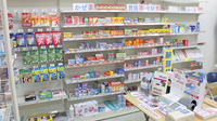 ブレーメン薬局　西青木店の一般医薬品
