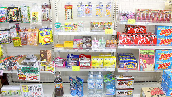 ブレーメン薬局　西青木店の健康食品