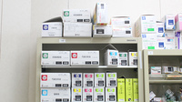 ブレーメン薬局　西青木店の漢方薬
