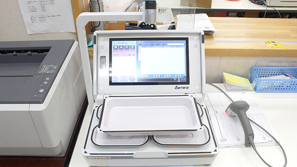ブレーメン薬局　西青木店の調剤器具
