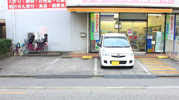 ブレーメン薬局　西青木店の駐車場