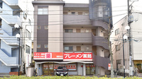 ブレーメン薬局　小倉台店の外観